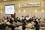 濱口、水町、佐藤の講師3氏が質疑応答、人材業界へ提言も