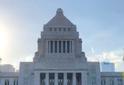 【ブック＆コラム】やっと仕事を始めた国会