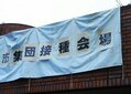 【ブック＆コラム】ワクチン情報の奇怪