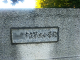 【ブック＆コラム】 「皆勤賞」は過去の遺物に