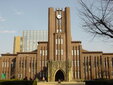 【ブック＆コラム】崩壊寸前？の「学歴フィルター」