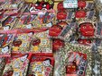 ＜新 花鳥風月・５５＞節分