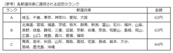 c250821.jpg