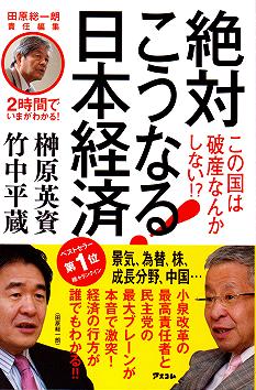 書評・対談.jpg