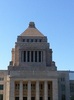 今後3年を「集中取り組み期間」とする政府