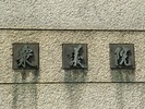 成立のカギは11月の首相外遊前後の展開