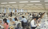 「配偶者控除」から「夫婦控除」へ