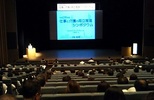 改正介護休業法の活用で職場風土の改善を