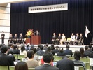 波紋呼ぶ?働き方改革会議に政府案