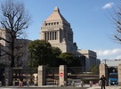 「歴史的な大改革」にふさわしい国会論戦となるか