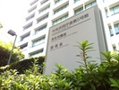 労政審の審議前に、再び「検討会」設置