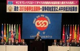 月例か年収ベースか、手法をめぐり攻防