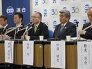 ベアなし、総額方式の回答続出