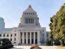 厚生労働関係は６本で労働法制はなし