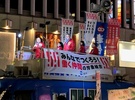 それでも物価高に追い付かない水準か
