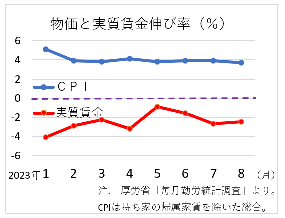 sc231016.png