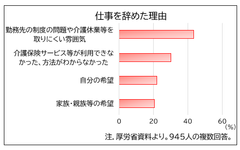 sc231030.png