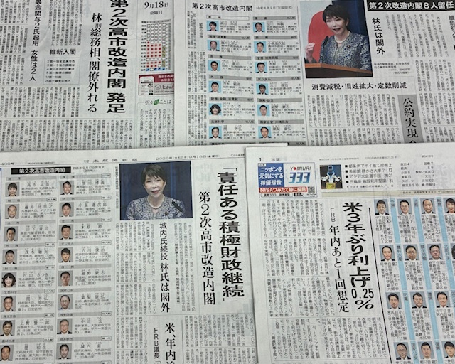 sc260918.jpg