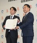 地域の労働力需給ギャップ解消を目指して「包括連携協定」締結 ツナググループと茨城県境町